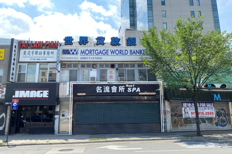 Tai Regulations Firm Attorneys Flushing NY 768x512